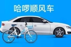 【6分钟教程】南阳招工信息查询厂家联系方式_哔哩哔哩-3